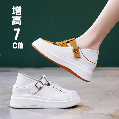 两穿踩跟松糕厚底小白鞋镂空小码