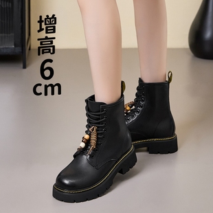 真皮内增高国风吊坠马丁靴女粗跟厚底八孔系带机车短靴小码