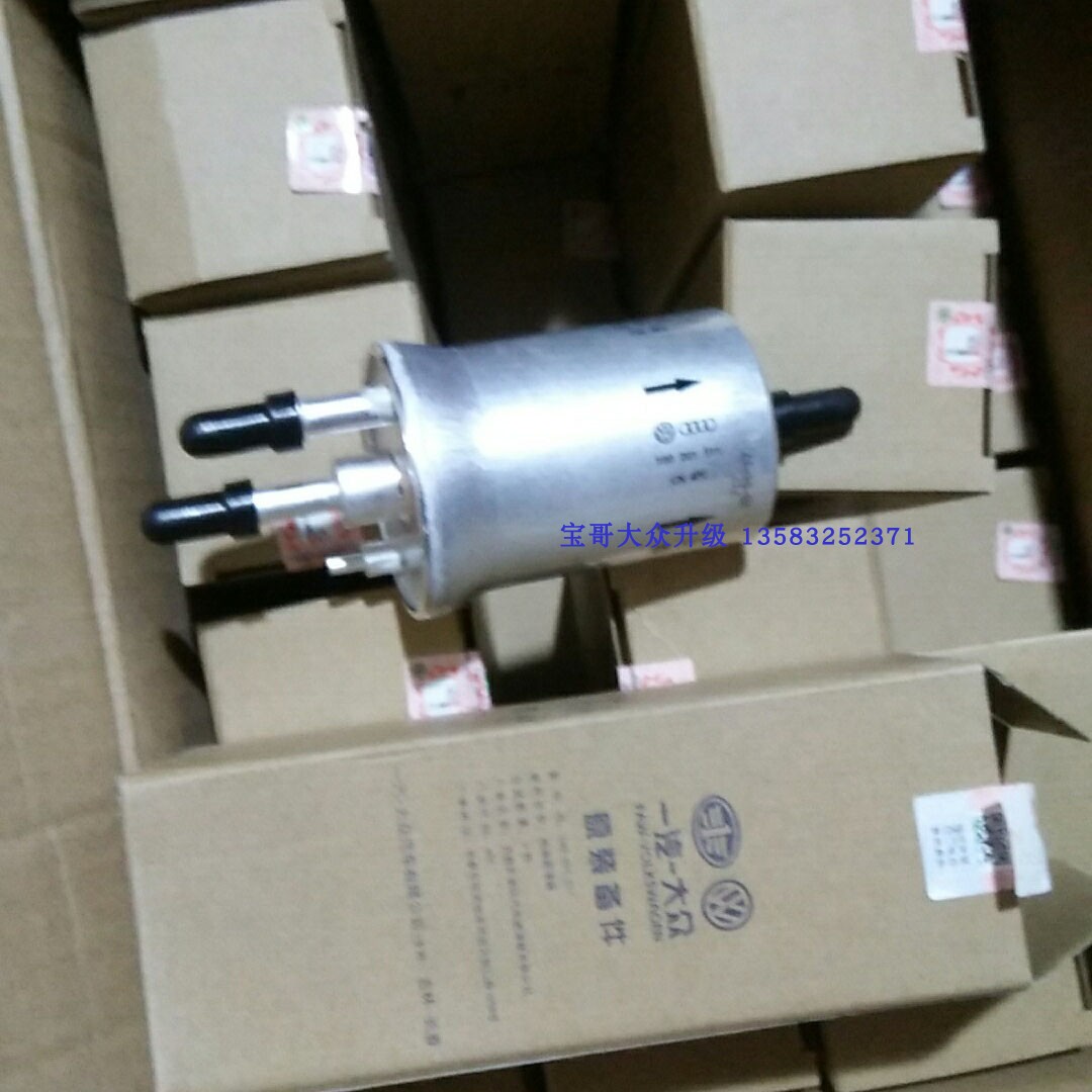 宝哥大众升级大众ea211发动