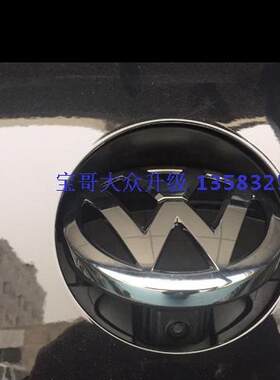 凌度高7迈腾慰揽polo MIB 倒车影像 翻盖翻标摄像头