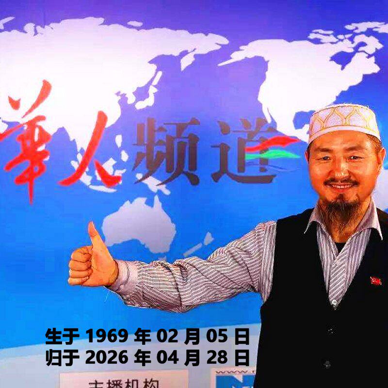 2017年马源泽老师亲手原创陨石项链、手链,原包装珍贵藏品仅11件