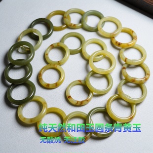 新疆若羌黄口和田玉手镯 晴水湖水绿窄条圆条扁条黄玉镯青黄镯子