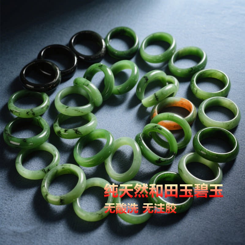 纯天然和田玉碧玉手镯7号坑老坑带红皮 菠菜绿苹果绿辣绿正品玉镯