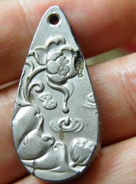 瑞典俄罗斯出水芙蓉铁陨石