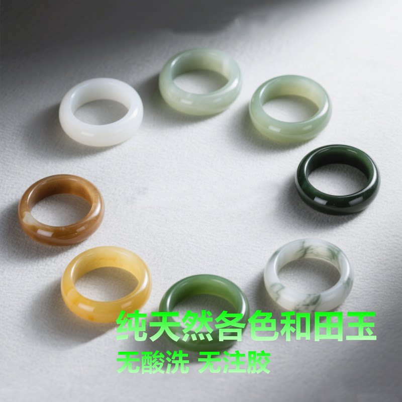 新疆和田玉籽料手镯 多色可选天然正品 白玉河真品时尚女款玉镯子