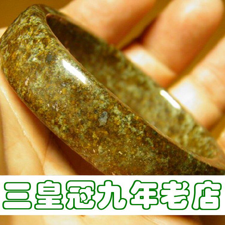 西北非石陨石手镯大号男士女士女款男式宽条经典天外来客真品陨石