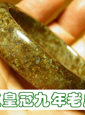 陨石手镯西北非镯子非洲