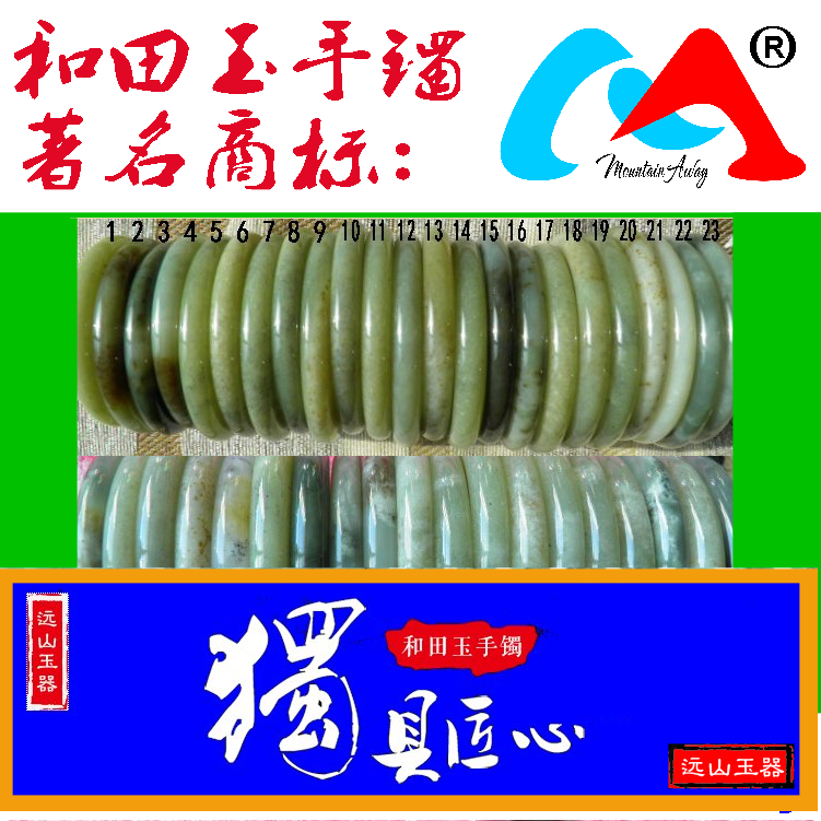 新疆和田玉圆条手镯若羌糖青黄玉青黄口镯子带糖黄玉青花镯A货