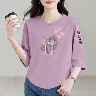 中国风盘扣上衣 t恤女古印花中式 清仓捡漏外贸妈妈装 中老年七分袖