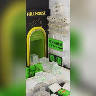 C4D酒吧 爆满邀约动态视频 预定 酒吧 包房 KTV C4D源工程第69期