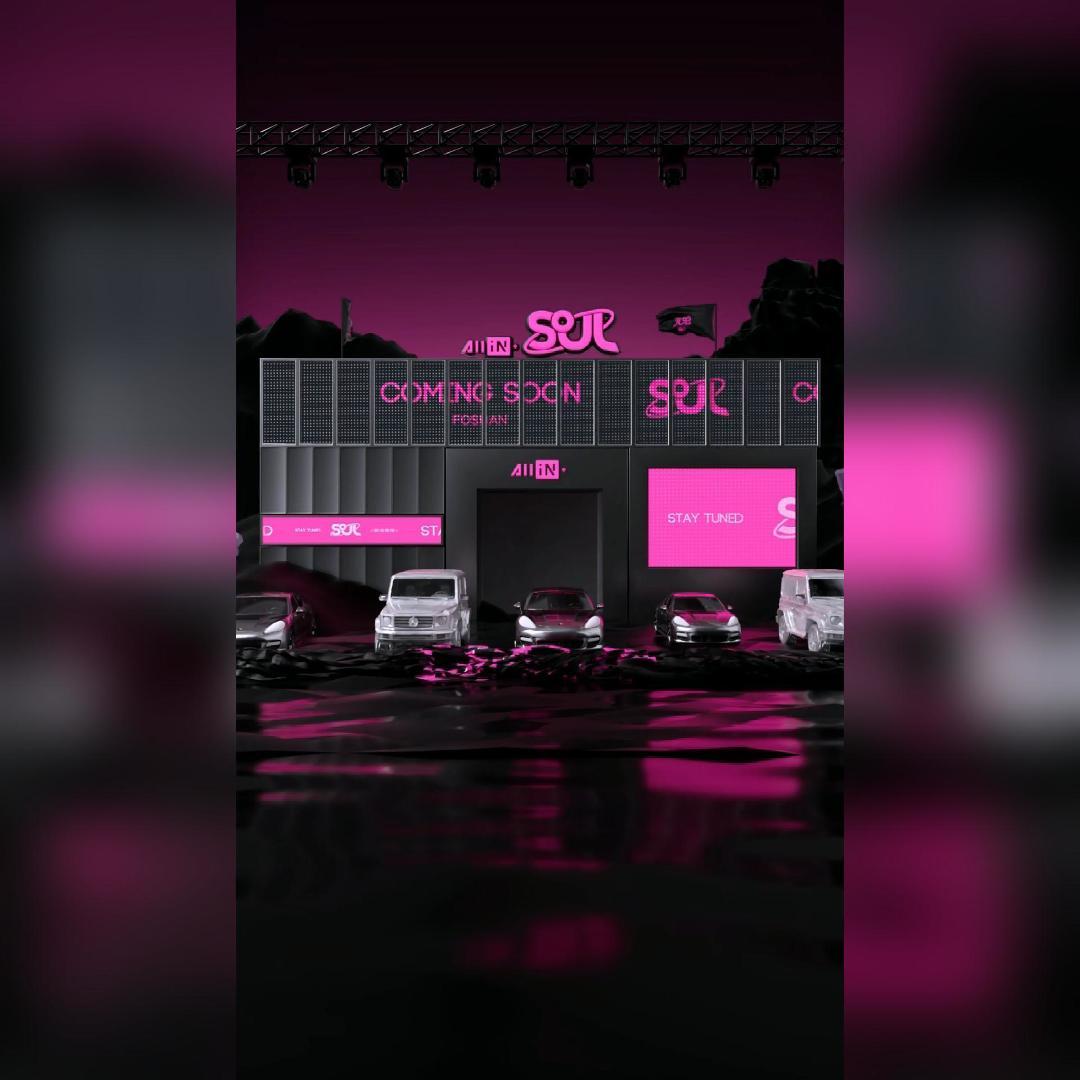 酒吧夜店KTV开业试音宣传订台3D动态视频海报C4D朋友圈宣传205期