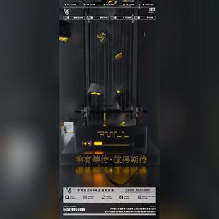 C4D酒吧 爆满邀约 动态视频 预定 酒吧 包房 KTV C4D源工程第74期