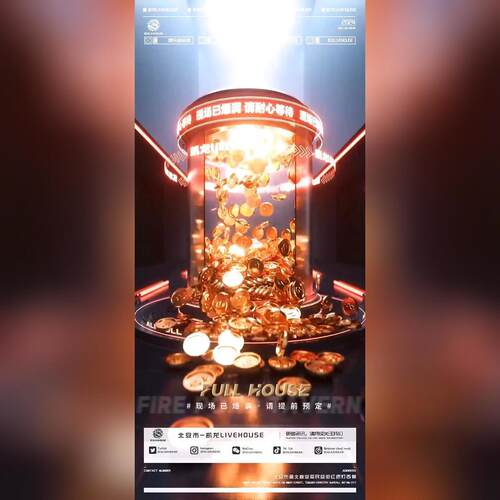 C4D酒吧 爆满海报 动态视频 预定 酒吧 包房 KTV C4D源工程第82期
