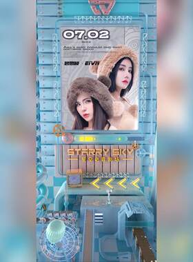 酒吧夜店KTV艺人嘉宾宣传订台3D动态视频海报C4D朋友圈宣传107期