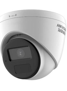 海康威视HIKVISION监控摄像头半球型海螺网络摄像机x系列2/300W