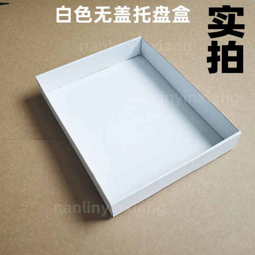 幼儿园玩具美术用品收纳盒