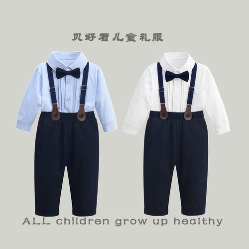 男童英伦周岁宴礼服宝宝背带裤抓周生日摄影西服套装儿童花童婚礼