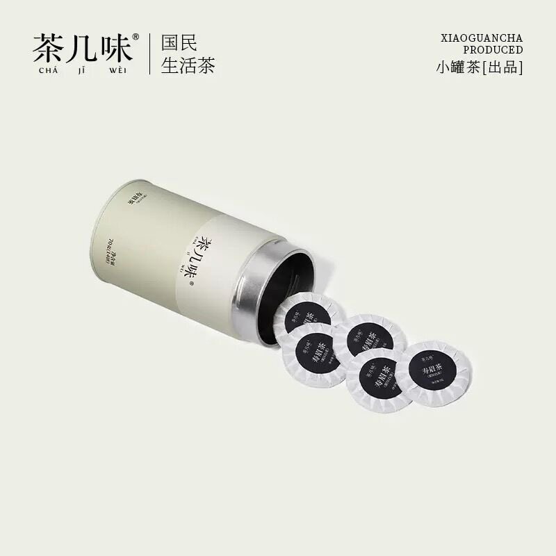 小罐茶出品茶几味寿眉茶