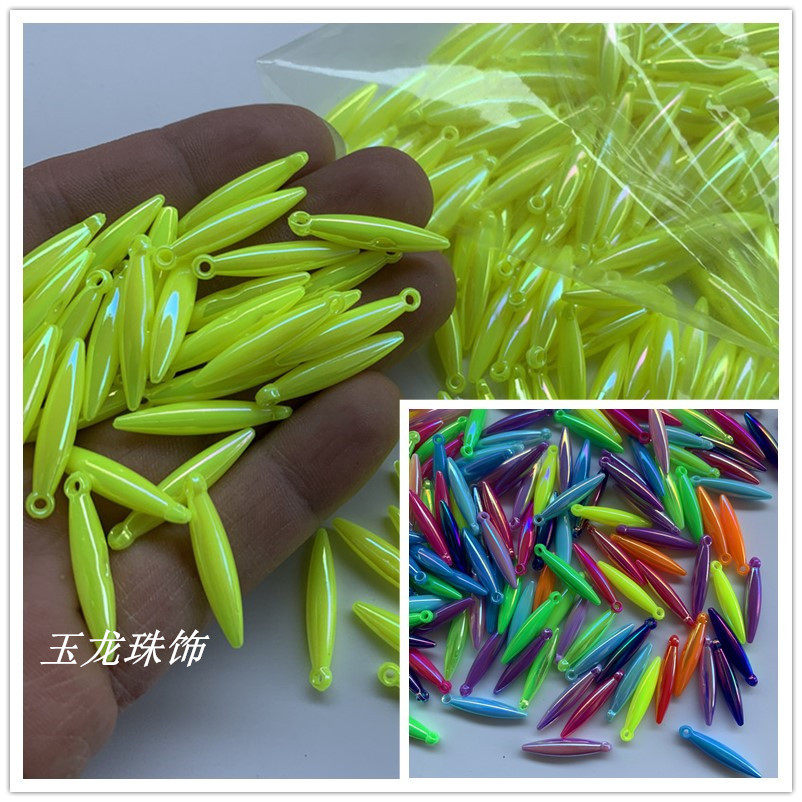 包邮炫彩水滴吊珠diy民族花边少数民族服装辅料织带苗族衣服装饰