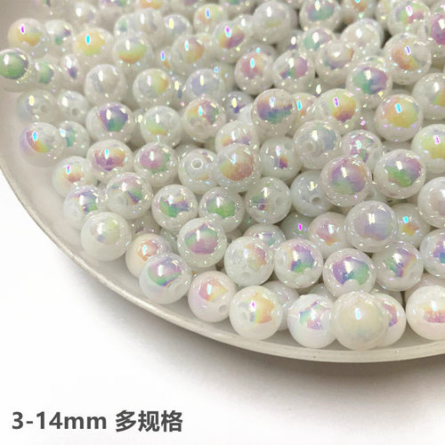 塑料珠子AB彩幻彩圆珠包包头饰品