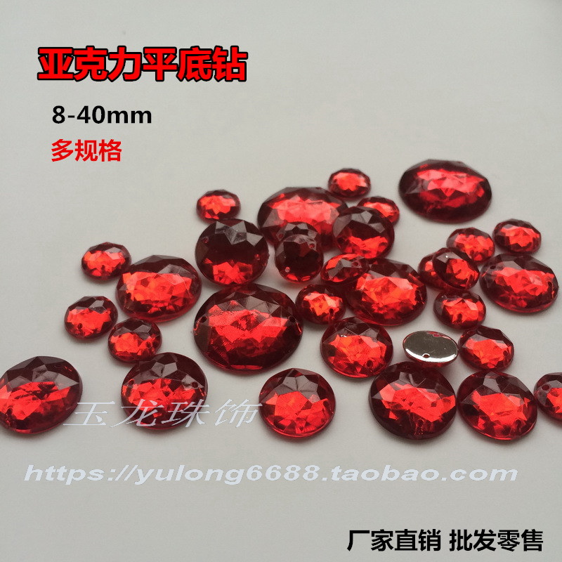 diy演出服宝石红色婚纱手缝钻