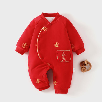 120g婴儿连体棉袄夹棉加厚宝宝