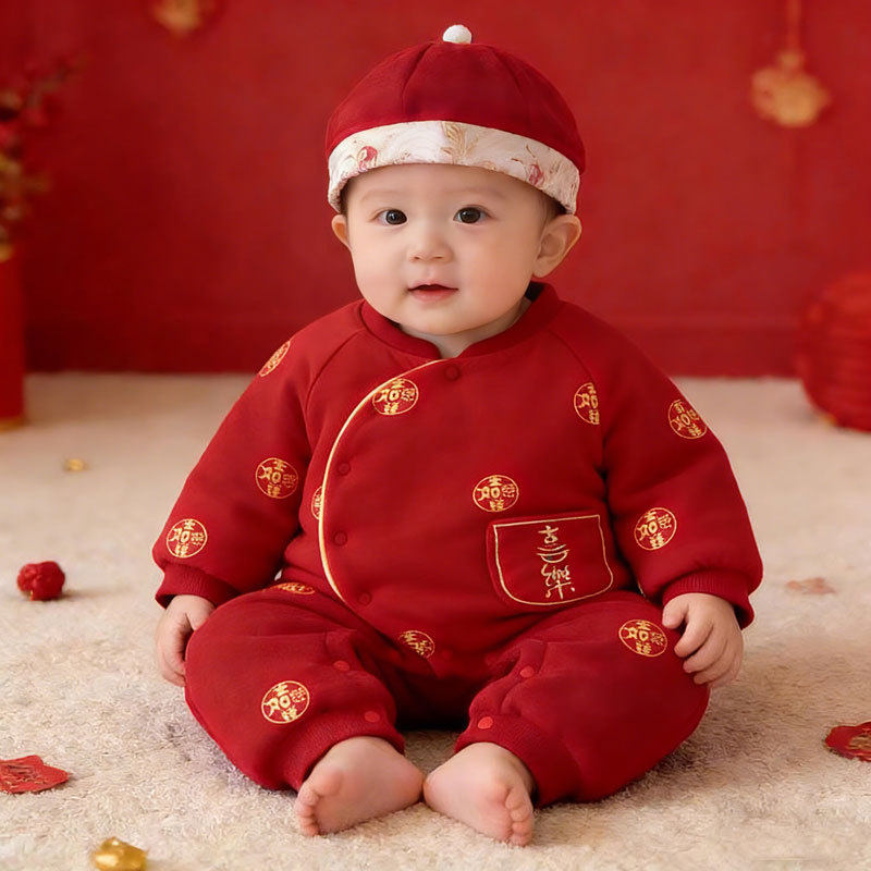 超好看的拜年服 ~ 冬季小童连体棉袄夹棉120g大红喜庆满月周岁礼,女装/女士精品,时尚套装,淘宝优惠券,粉丝福利购,淘宝优惠卷