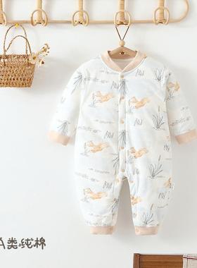 【花妈甄选】新生儿衣服夹棉婴儿连体衣秋冬a类纯棉无骨保暖男女