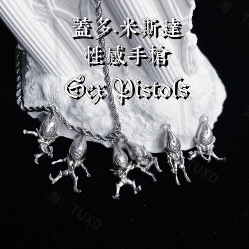 TUXDjojo米斯达替身能力小人