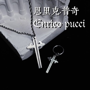 项链 奇妙冒险普奇神父印象925银十字架耳饰 TUXD JOJO