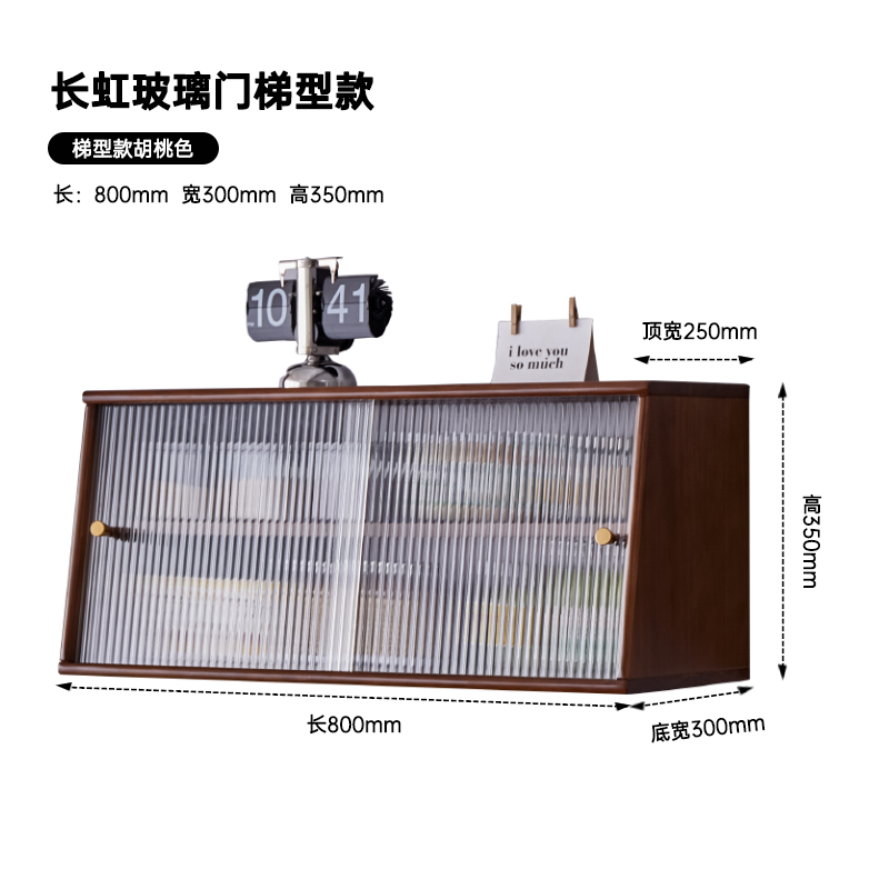 品北欧实木厨房吊柜墙壁柜餐边柜墙上悬空置物柜储物柜餐厅墙柜促