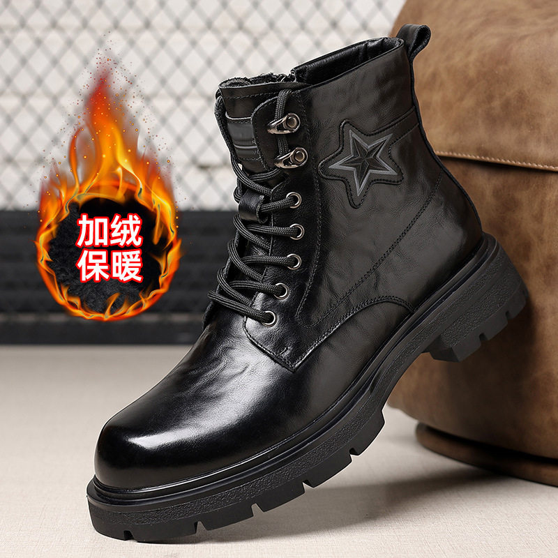 真皮冬季加绒男士马丁靴男棕色工装风加绒保暖休闲男靴高帮男鞋潮