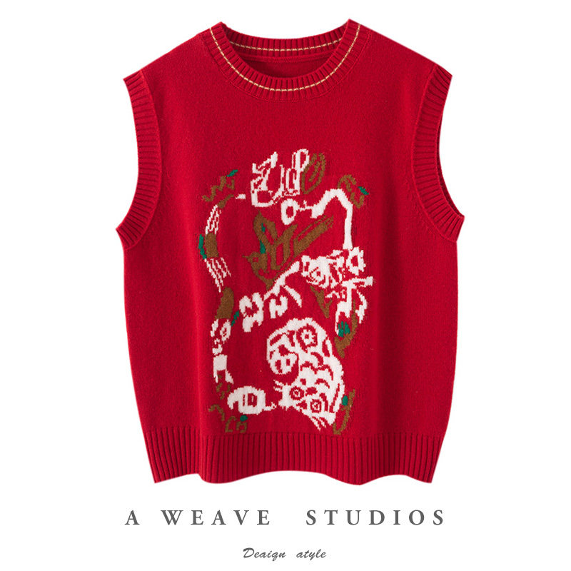 羊范赵丽颖新年同款100羊毛针织马甲女无袖圆领五福临门提花坎肩,女装/女士精品,马夹,淘宝优惠券,粉丝福利购,淘宝优惠卷