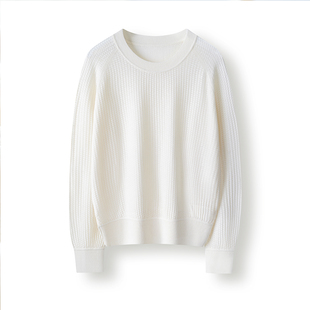 羊范美绝了~小禾同款100%水溶羊毛针织衫女宽边圆领网格纹打底衫