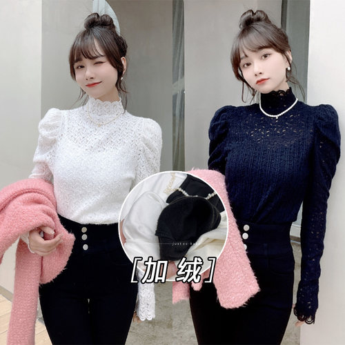 JUSTCC卡卡蕾丝上衣吊带两件套