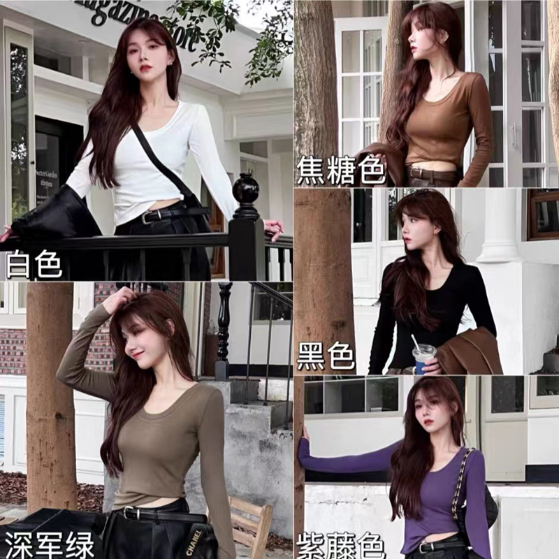 卡卡打底衫2023新款女秋冬U领T恤