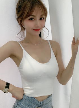 JUST CC卡卡女装官方旗舰正品交叉美背吊带性感网红同款U型背心女