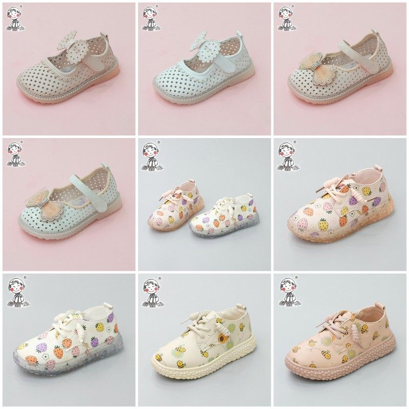 香童娃 软底软面 防滑舒适 侧拉链 小童女童鞋2-5岁特价不退换