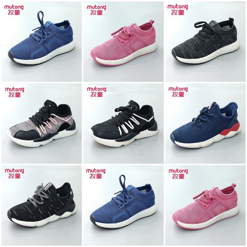 牧童春秋季网面透气休闲风童鞋