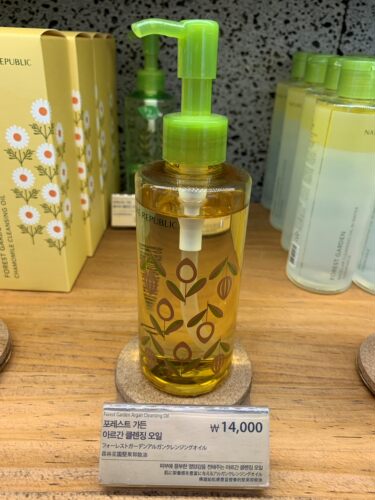 摩洛哥橄榄油价格 摩洛哥橄榄油图片 星期三