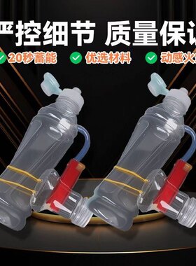 脉冲小制作等离子脉冲炮物理科学小实验空气炮材料包学生手工大炮