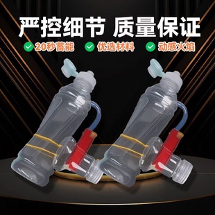 脉冲小制作等离子脉冲炮物理科学小实验空气炮材料包学生手工大炮