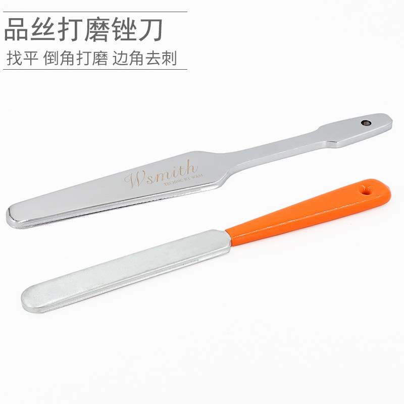 品丝打磨刀锉刀找平工具打品品丝打磨调节维修护理钢锉打磨棒锉子