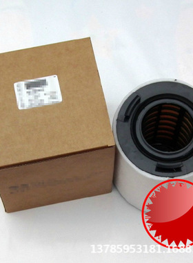 适用于新速腾1.4T A1空气滤清器汽车滤芯配件6R0129620A