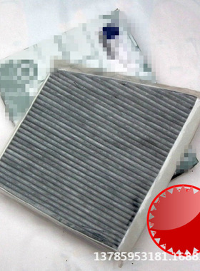W211 W219 E280 230 e200k 空调滤清器汽车滤芯A2118300018
