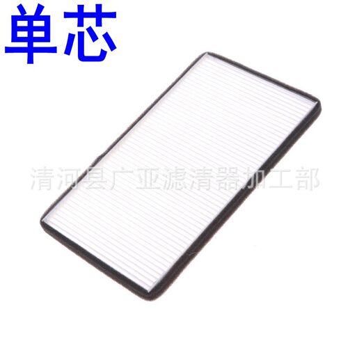 新款A4LA5空调滤清器奥迪