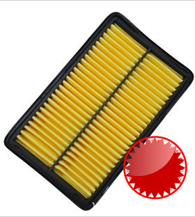 适用于老款 雅阁 2.3空气滤清器汽车滤芯格配件保养17220-PAA-A00