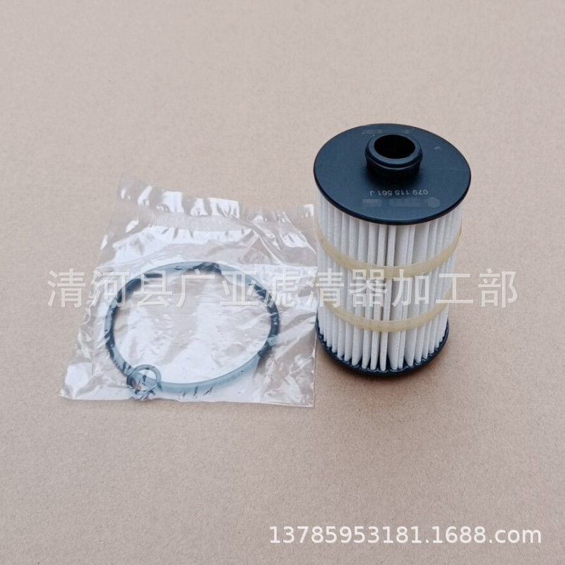 途昂机油滤机油滤清器宾利包邮