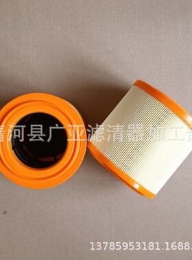 适用于迈凯伦540C 570 625C 650S空气滤清器汽车芯配件11F0217CP