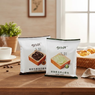 正品分分鲜熔岩巧香流芯玫珑香瓜面包营养早餐网红学生零食100g